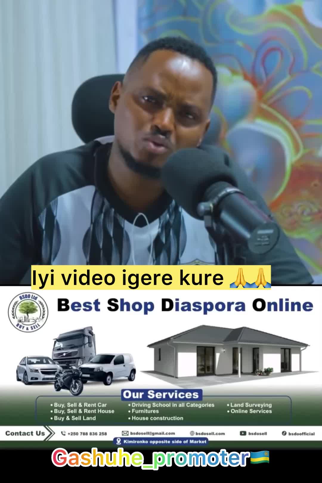 @gashuhe_promoter🇷🇼