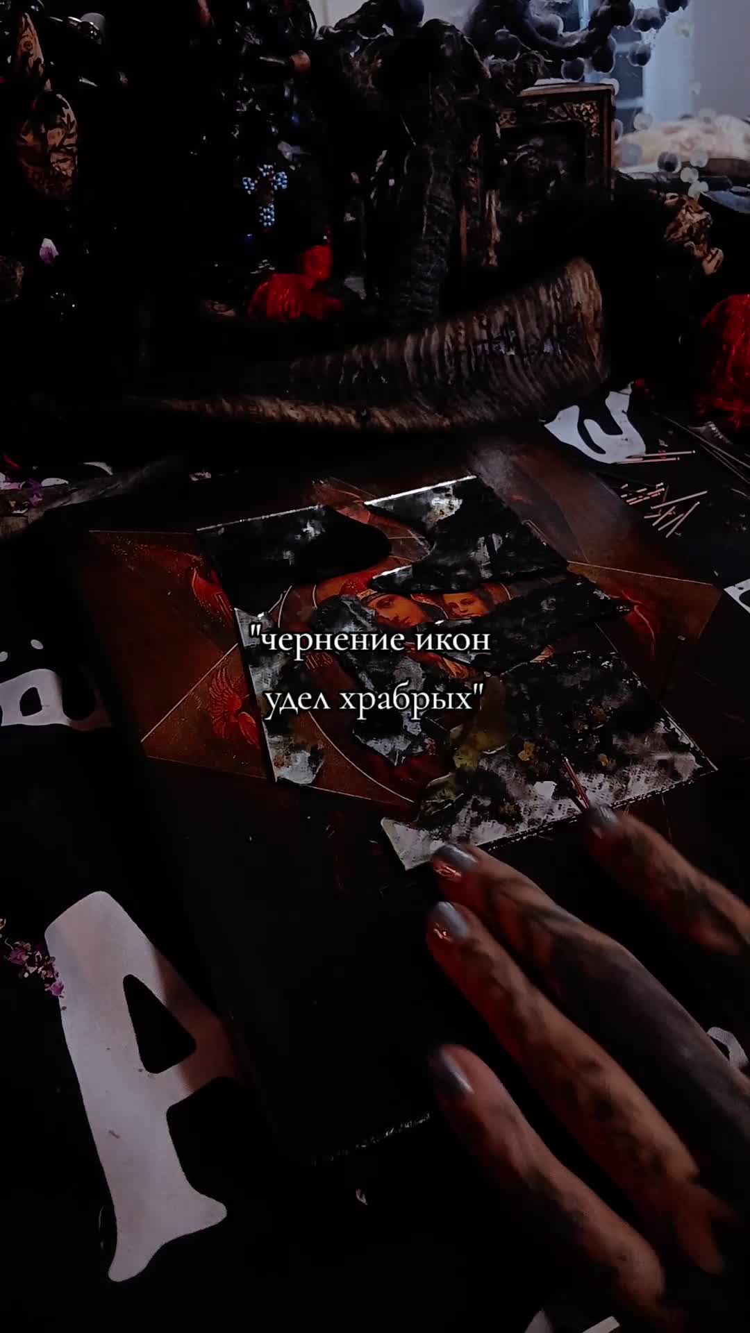 @Ржавый гроб ⚰️