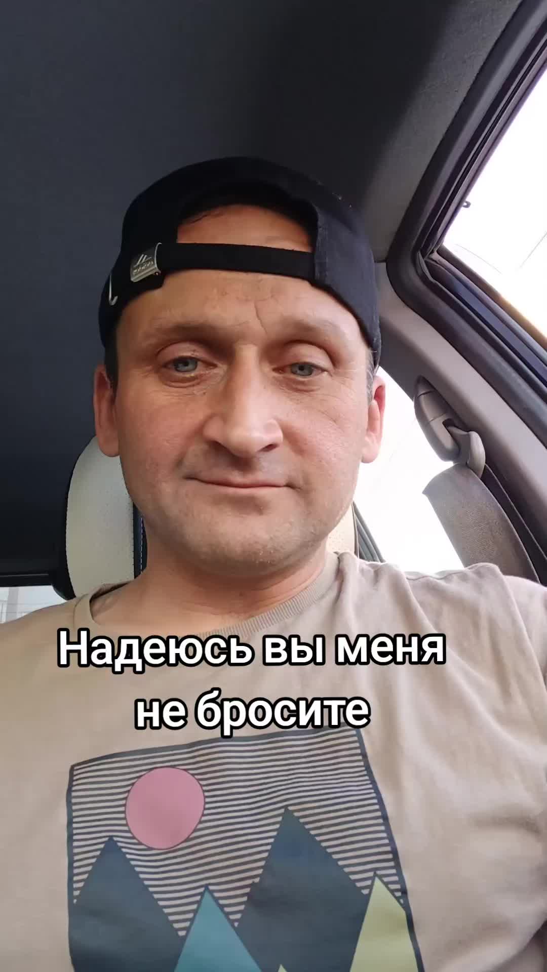 @Калинич