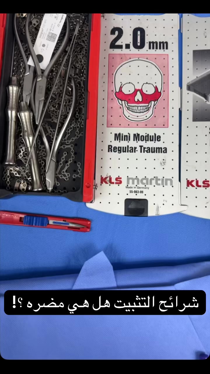 @Dr.Faleh Ali Alshahrani