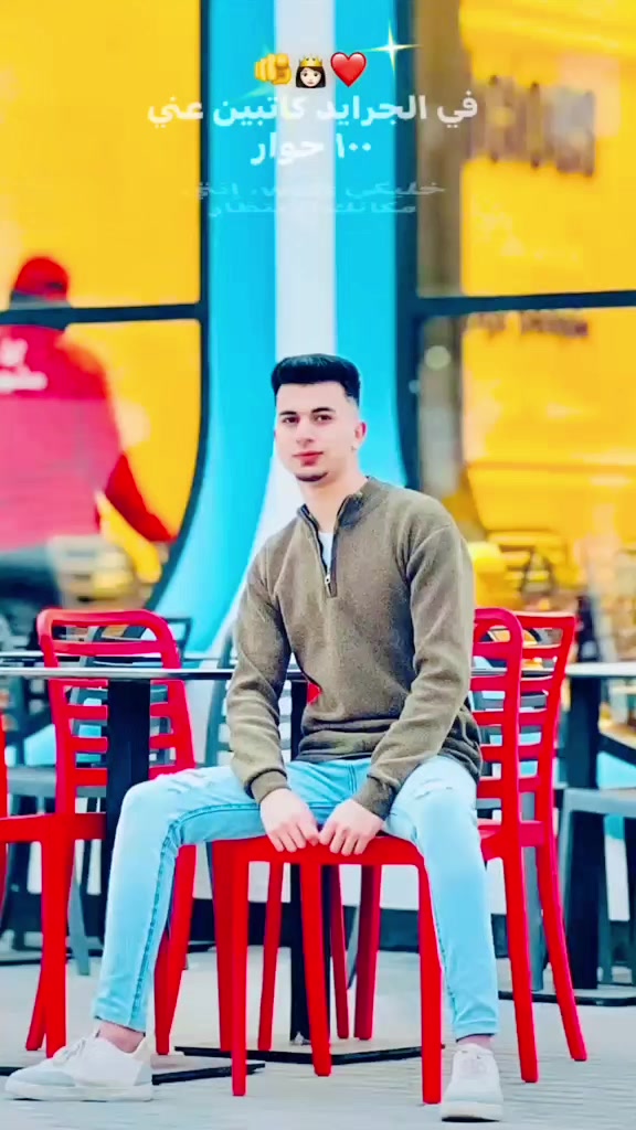 @7amo essam ๐