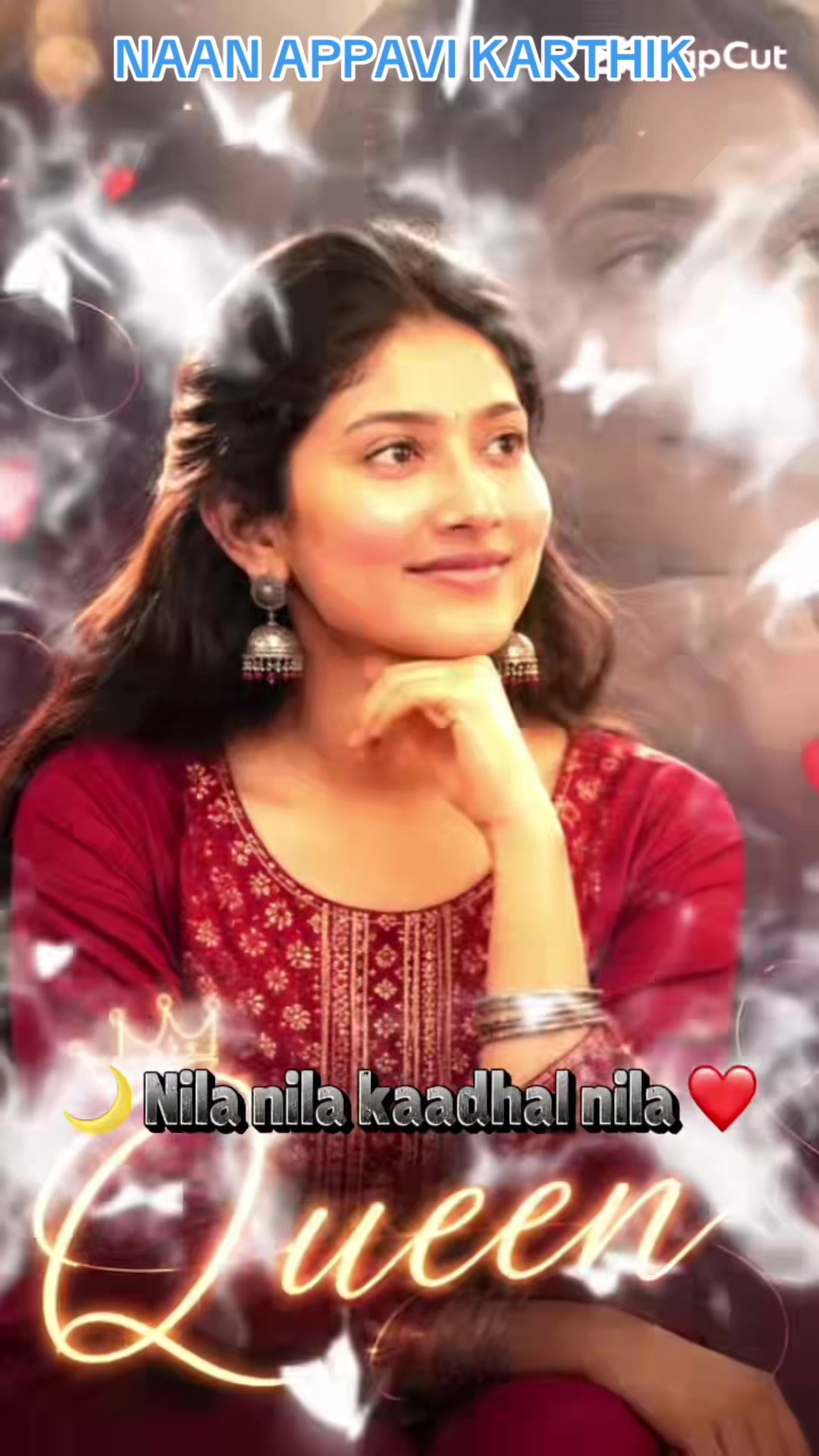 @நான் அப்பாவி