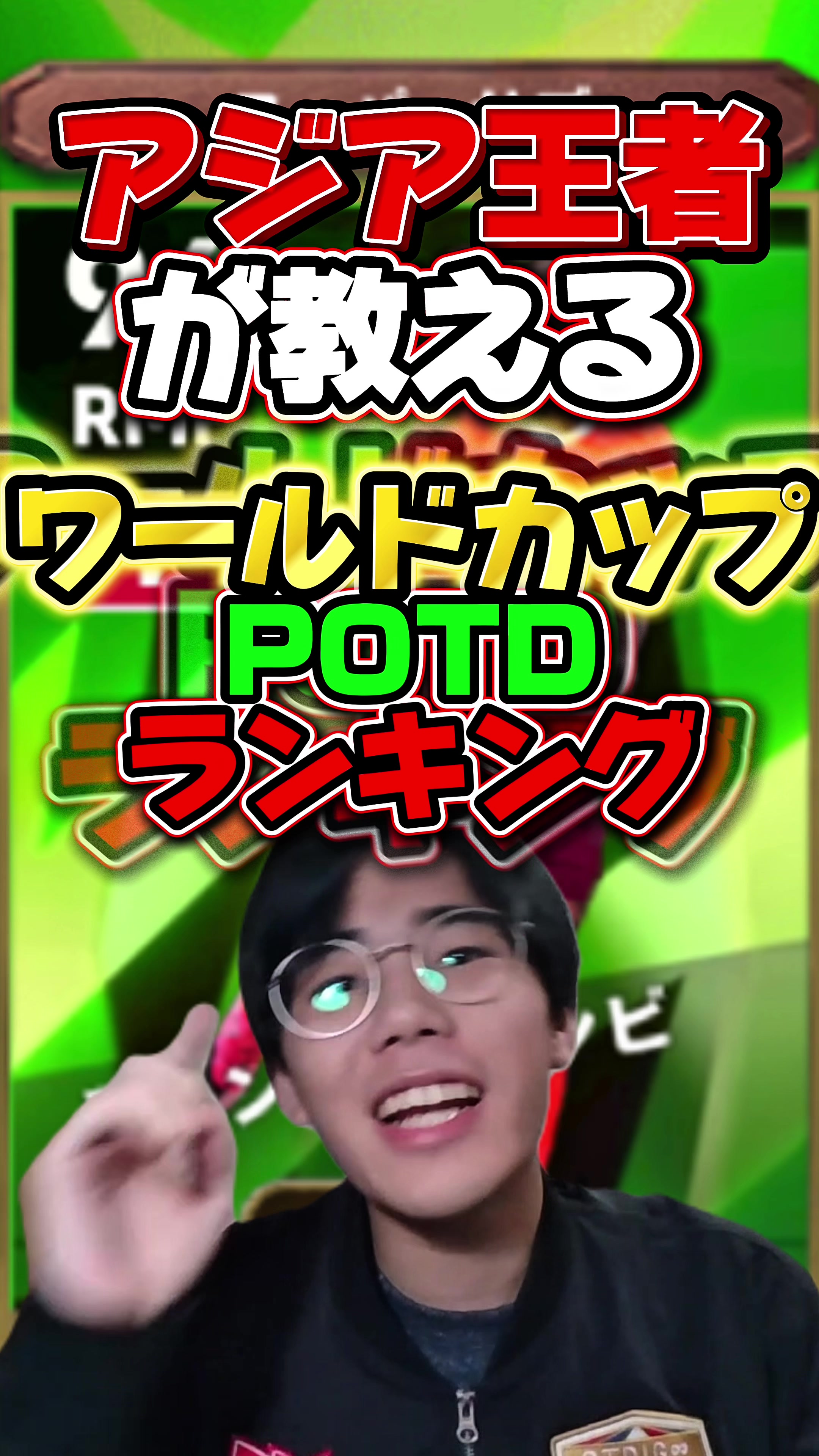 @qtd_soushun