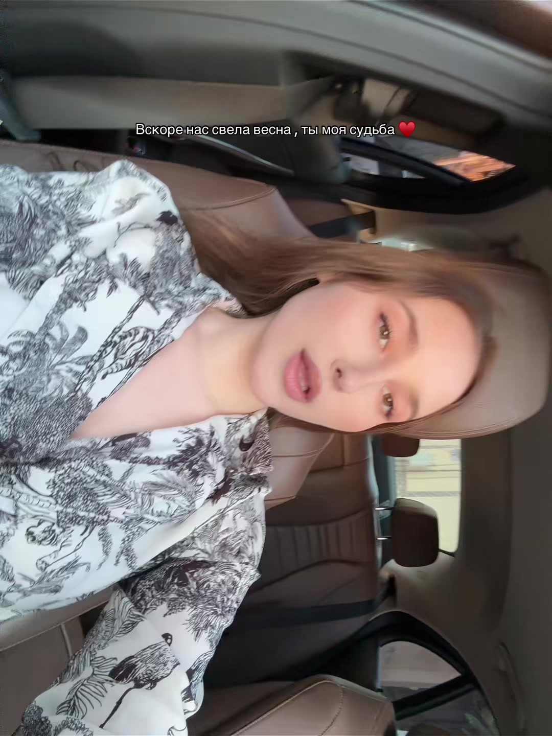 @goddess 🦊