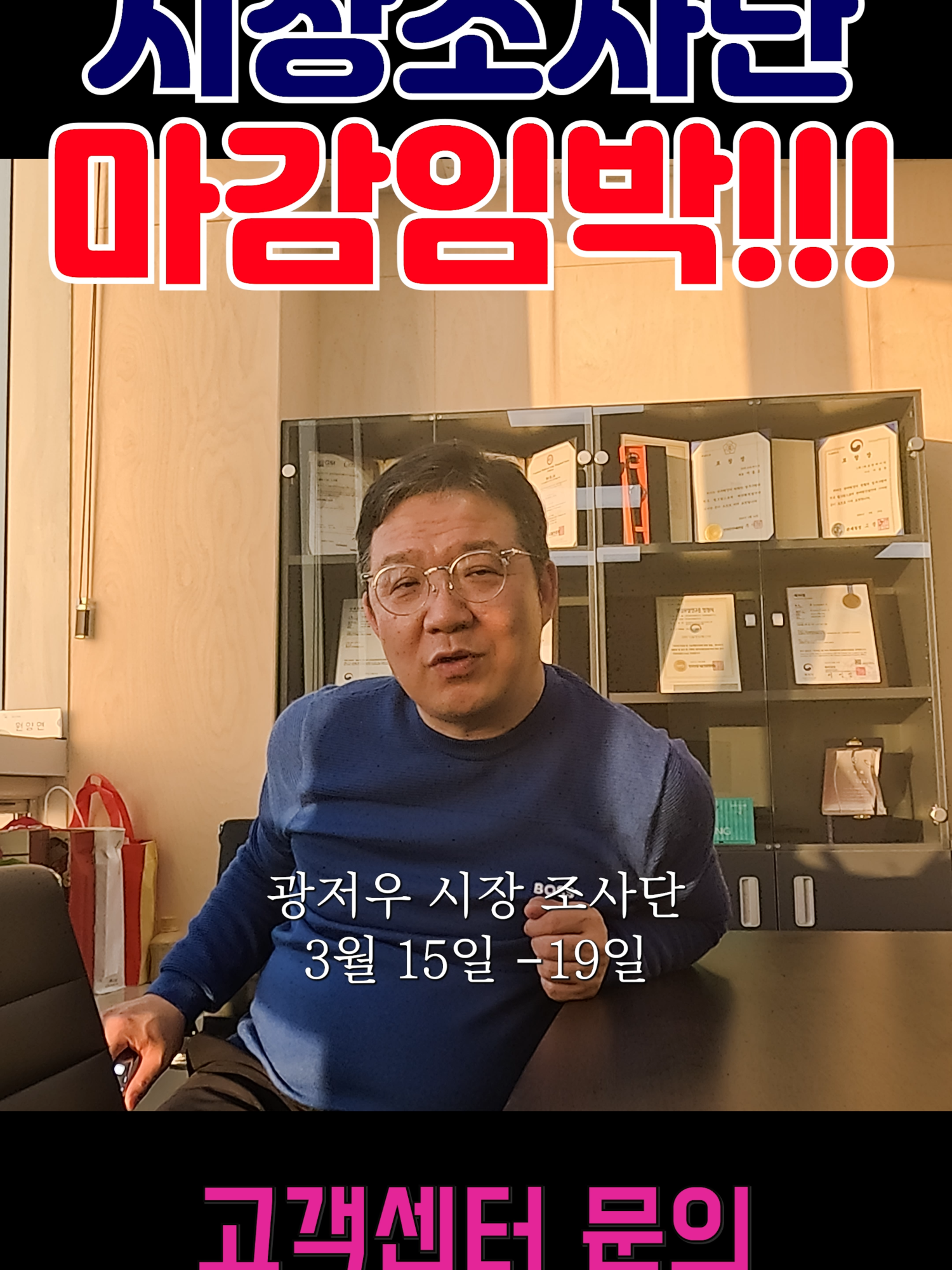 @물류스토리