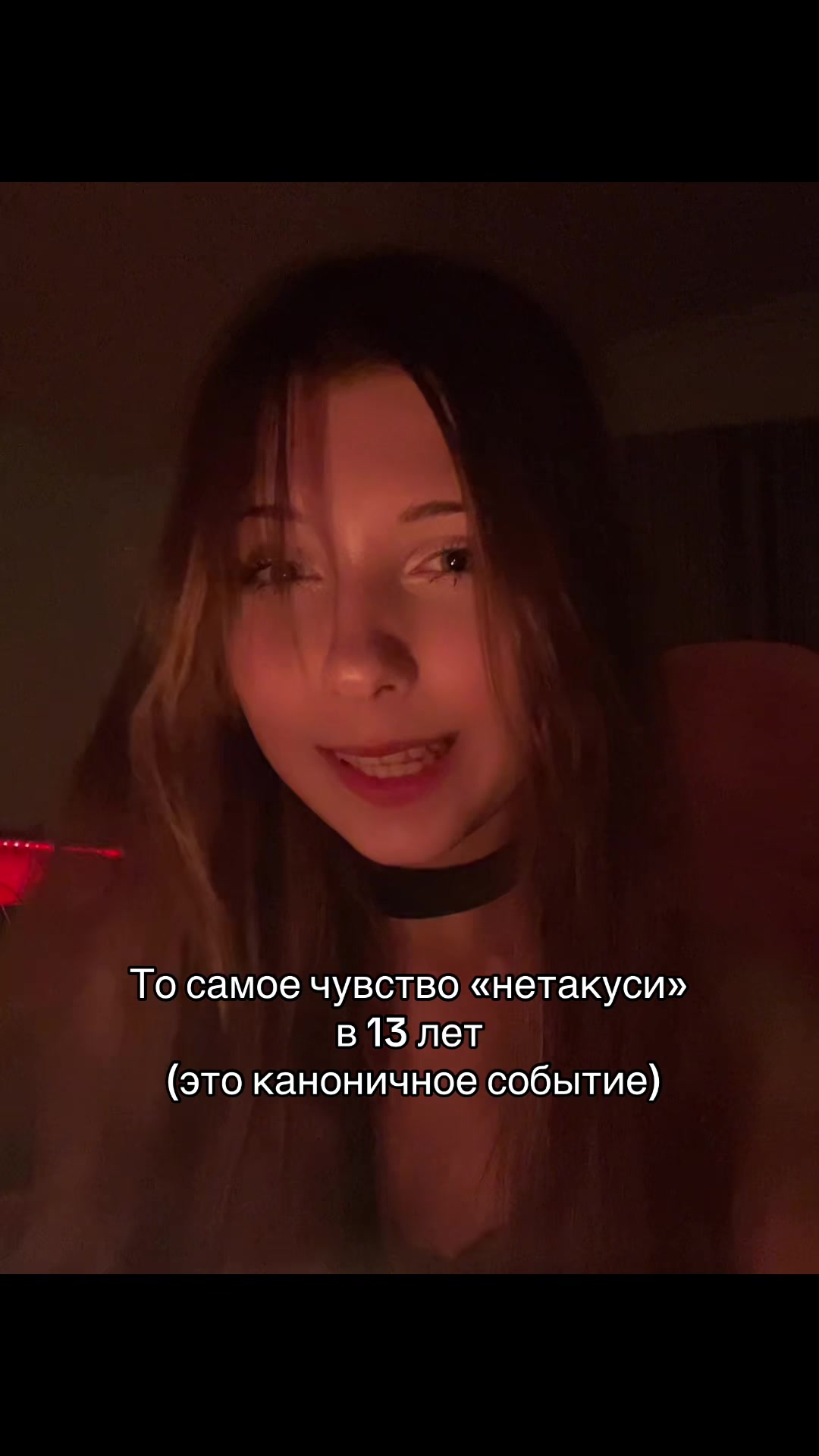 @Вангелия 🍓🍰