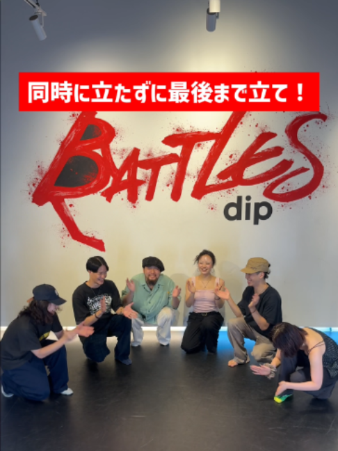 @dip BATTLES