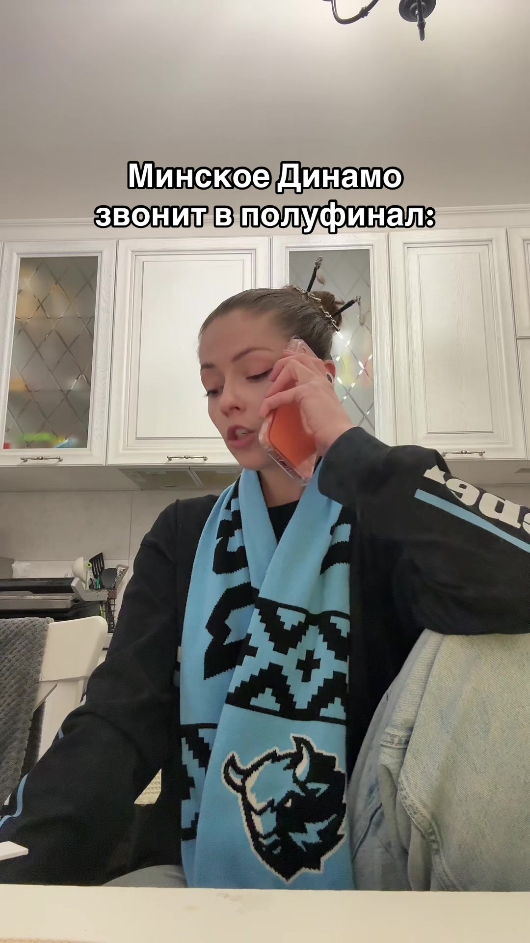 @Nadin Holman