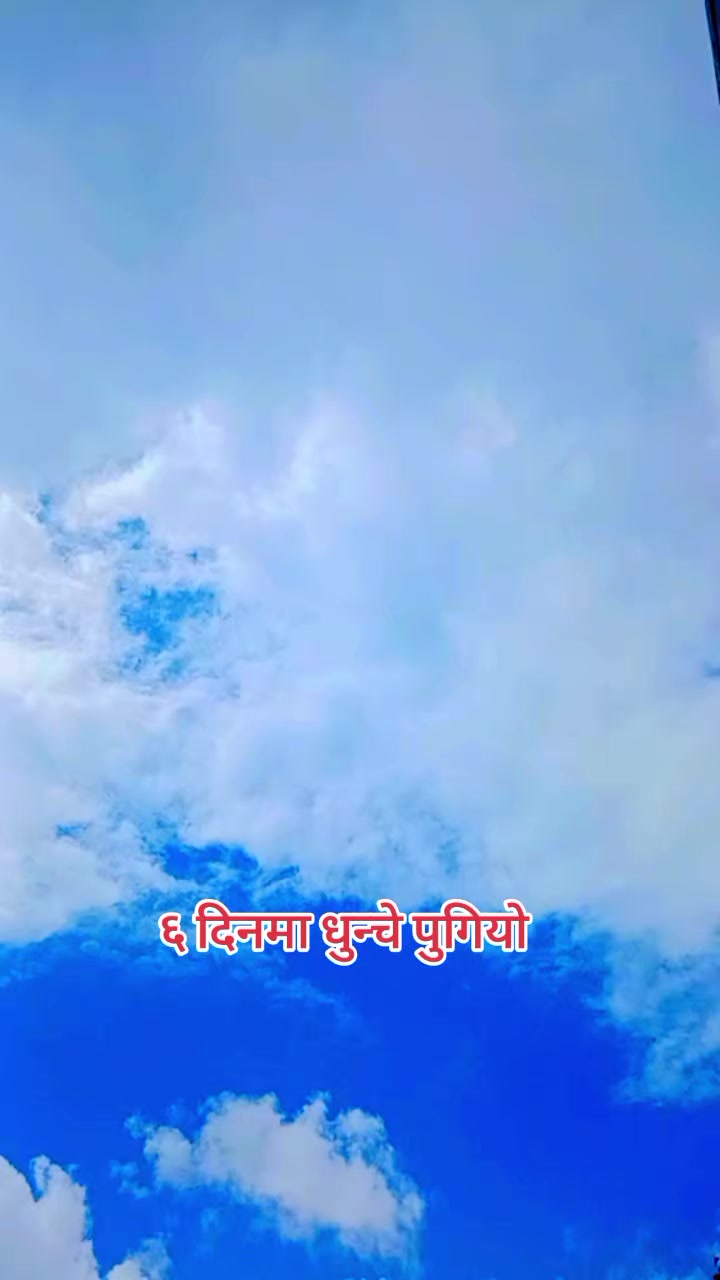 @Jeevan Shrestha7240