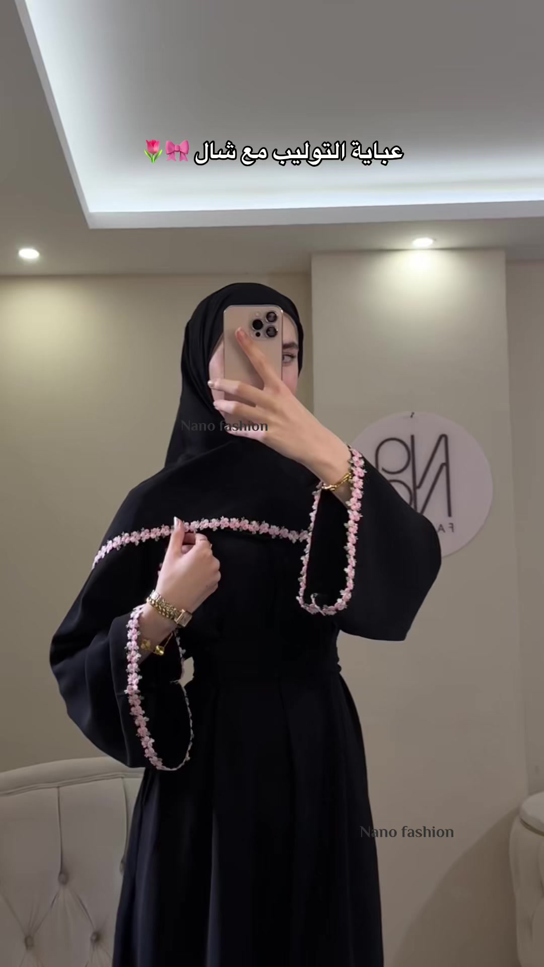 @nano_fashionn