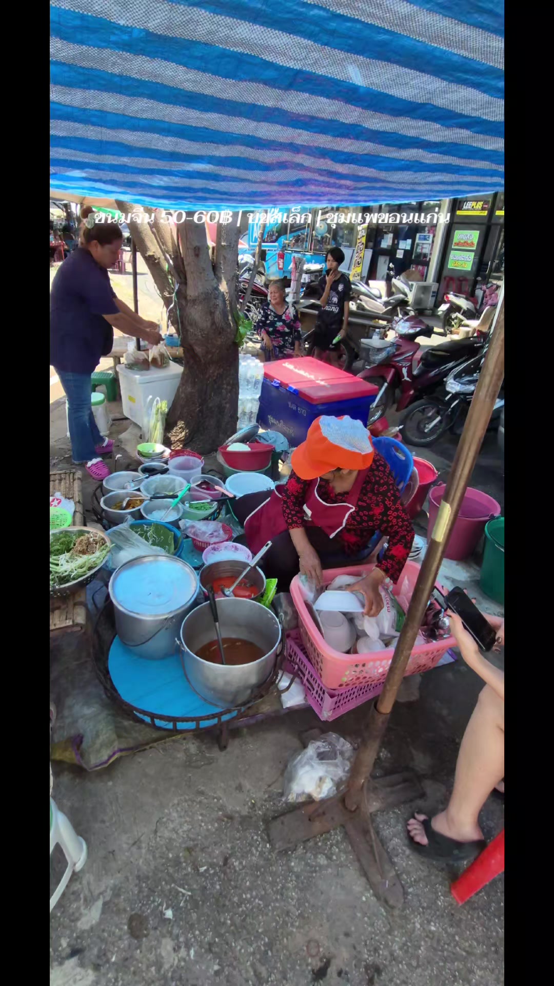 @🇹🇭Kunwadee Jen🇹🇭