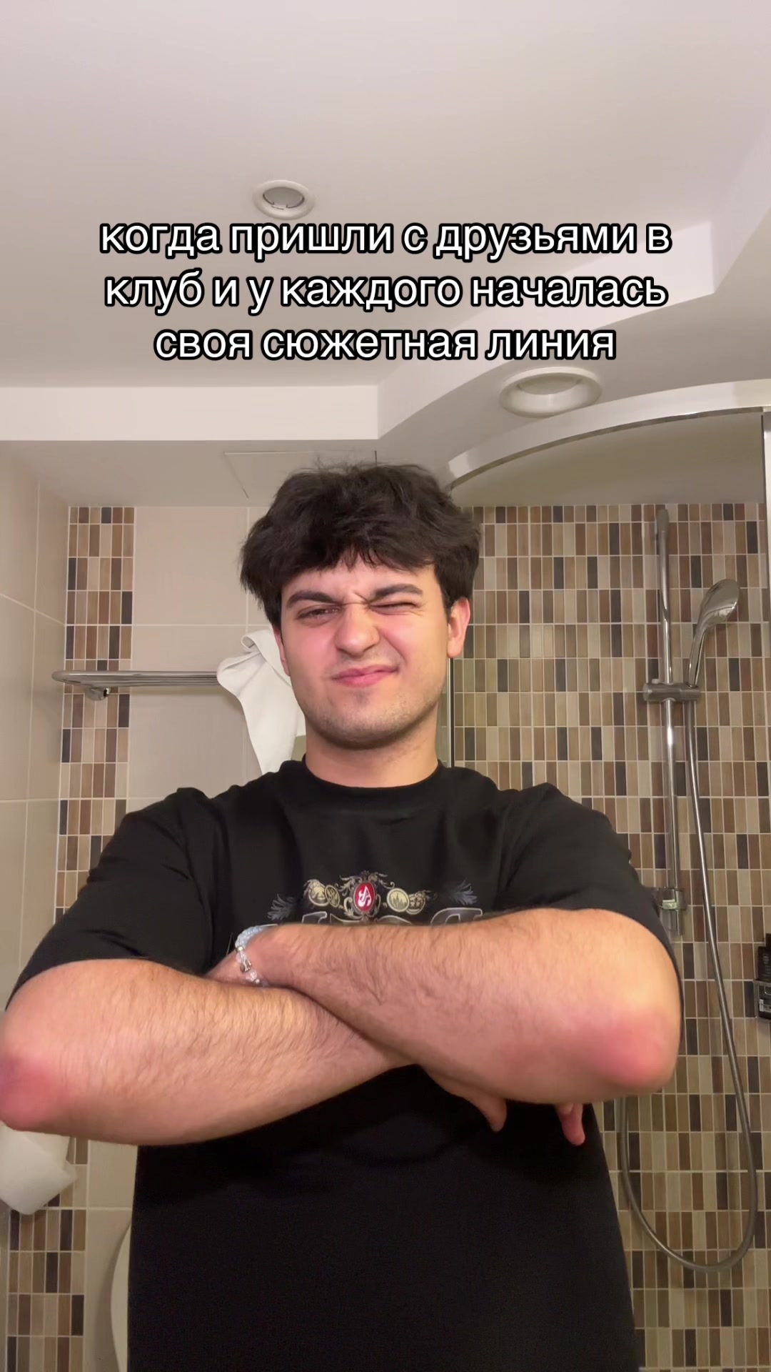@Лачвуд
