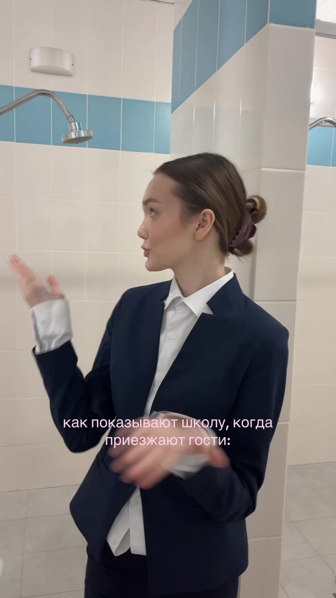 @поли