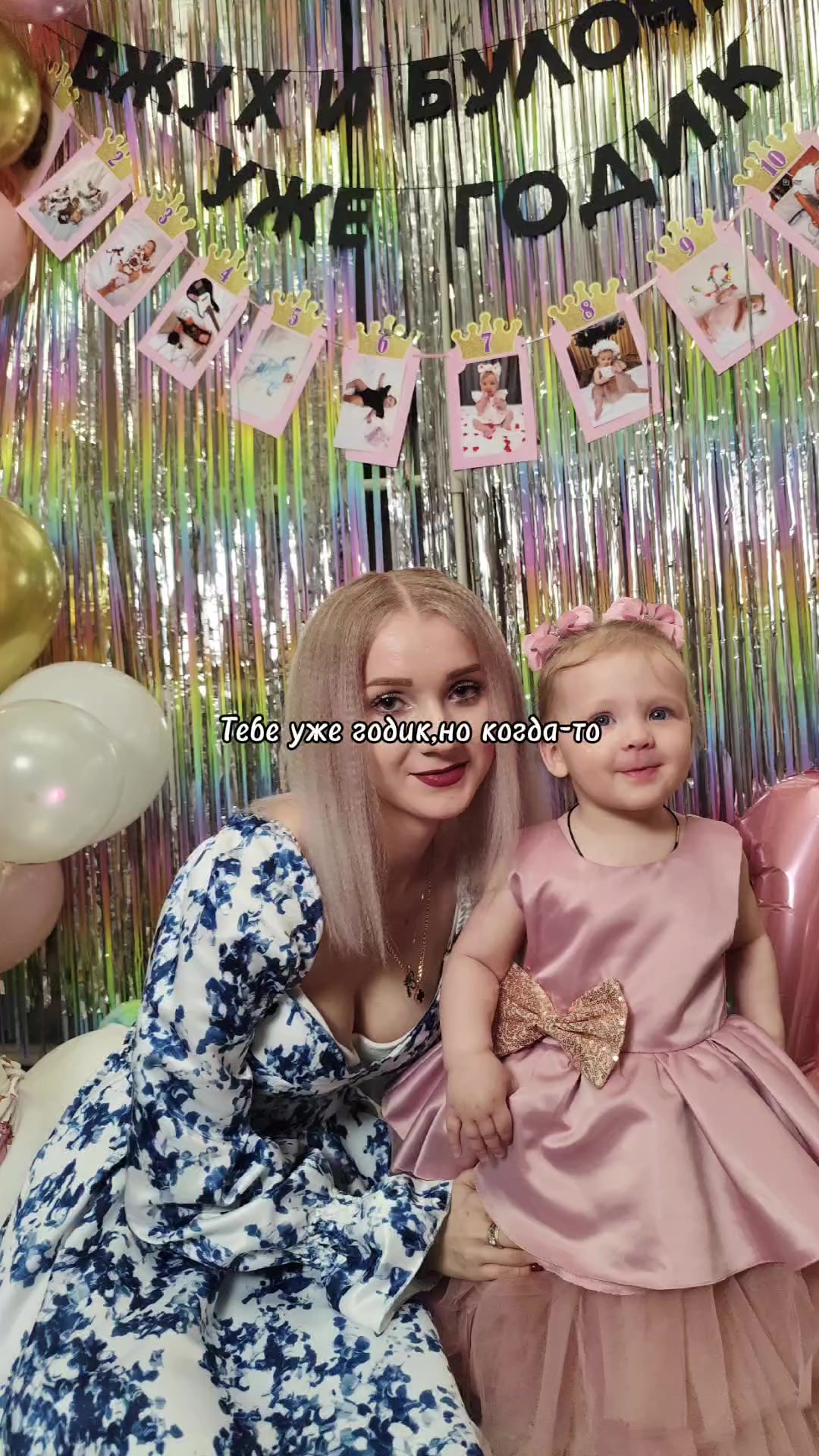 @Виктория