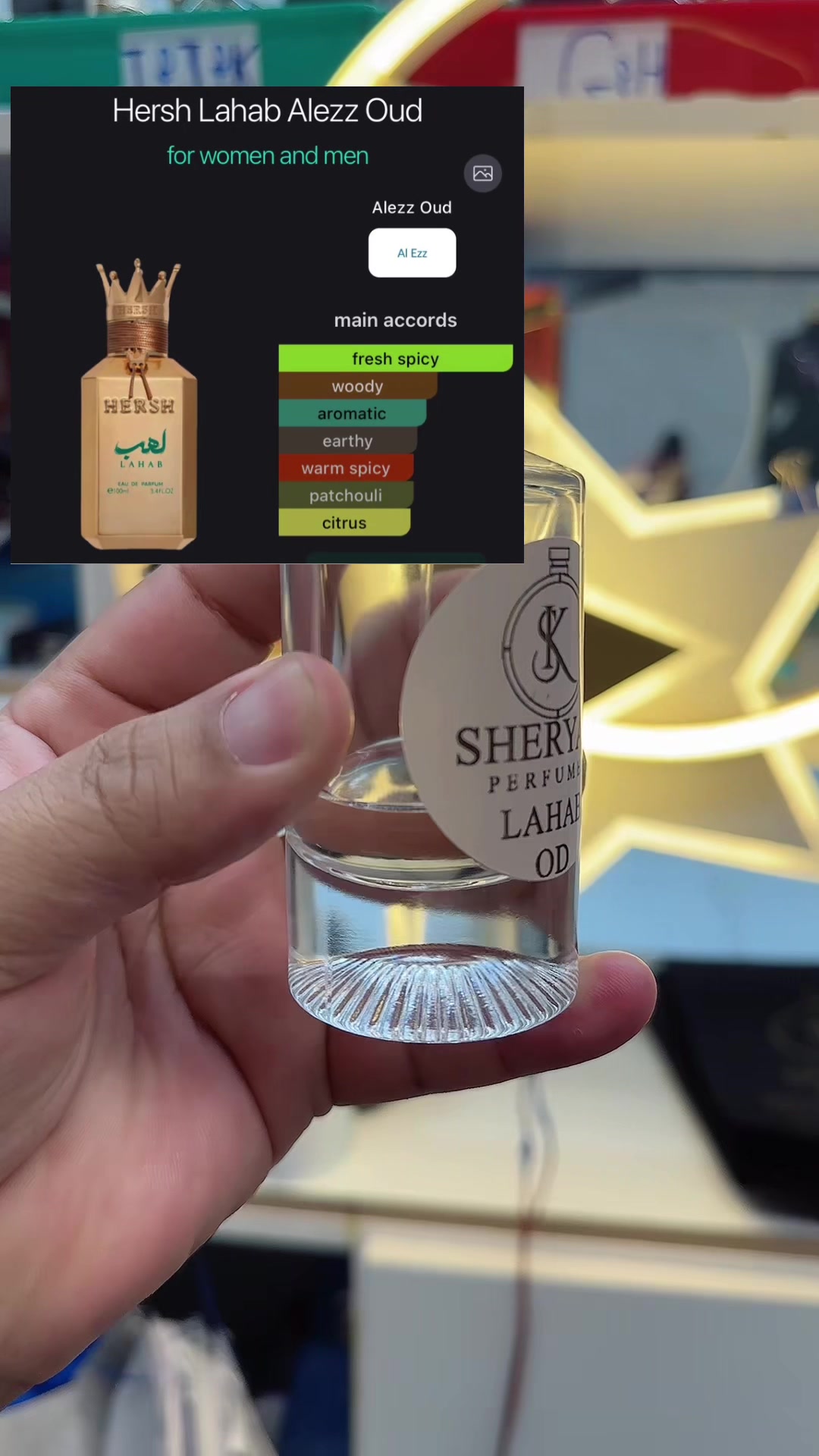@shehryarperfum
