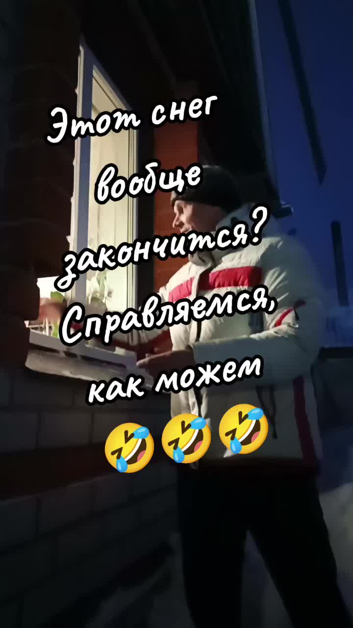 @Маруся