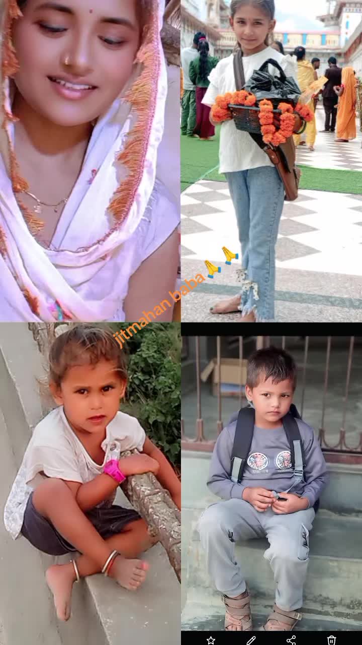 @Ramista yadav 7709
