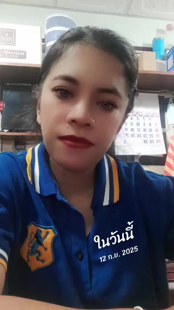 @Suwanna