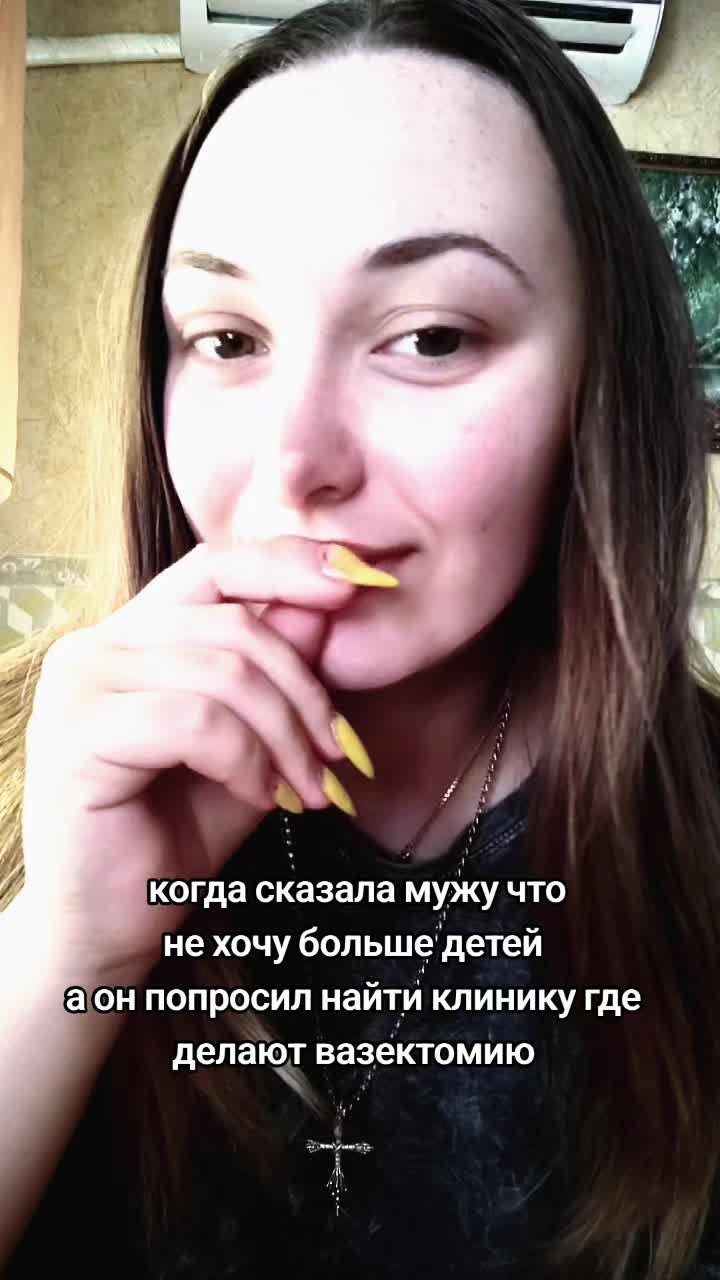 @С любовью,твоя А💋