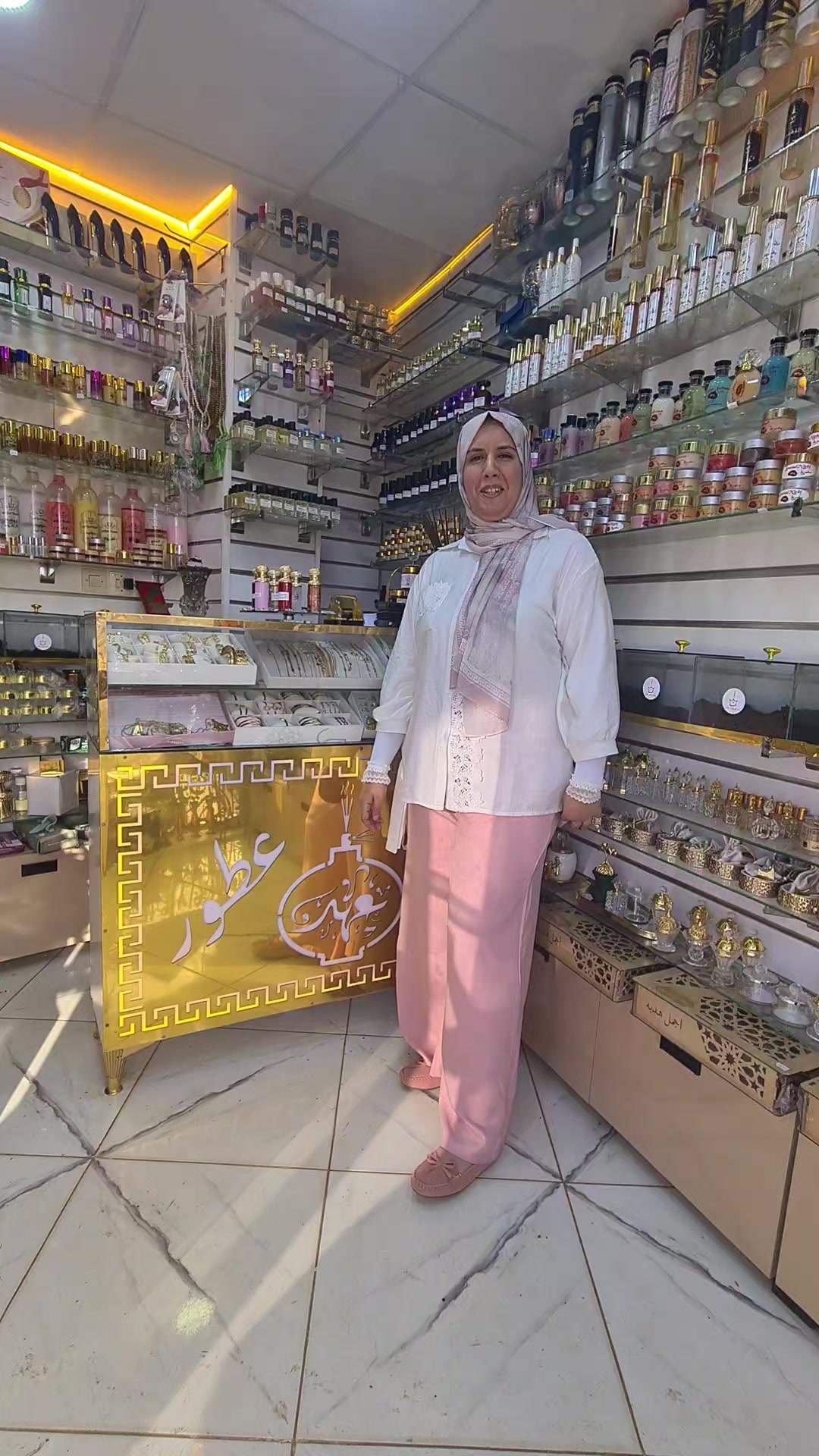 @بخور و عطور عهد