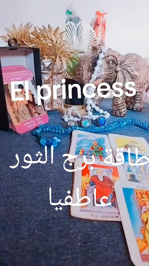 @( تاروت) El princess 👸♥️
