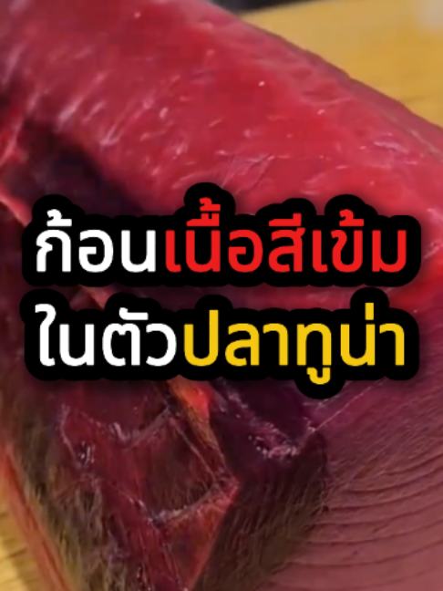 @QuickTech