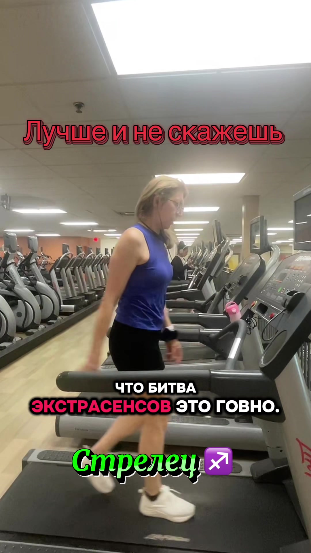@annalog.25