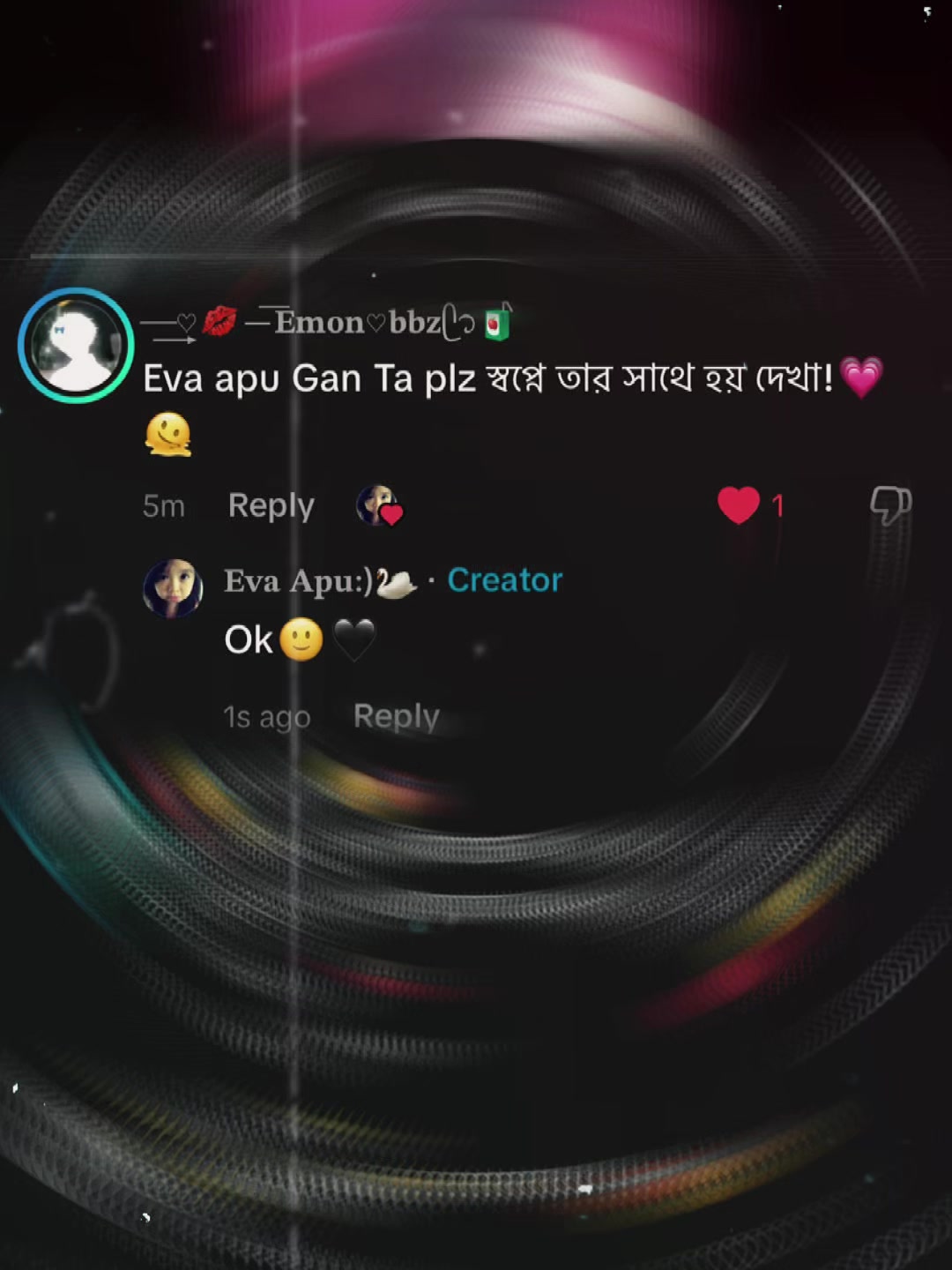 @𝐄𝐯𝐚 𝐀𝐩𝐮:)🦢