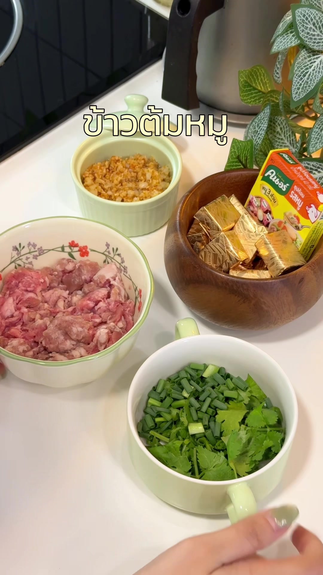 @Toey Story