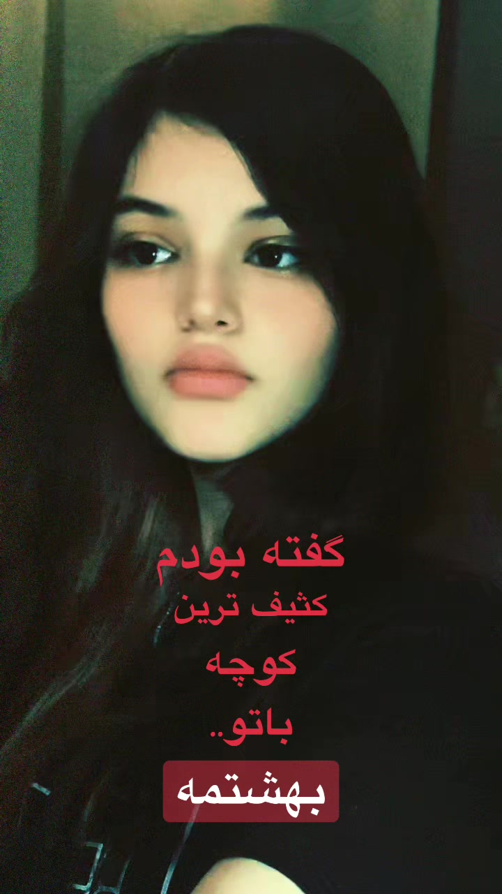 @𝐘𝐀𝐌𝐍𝐀🧟♀️