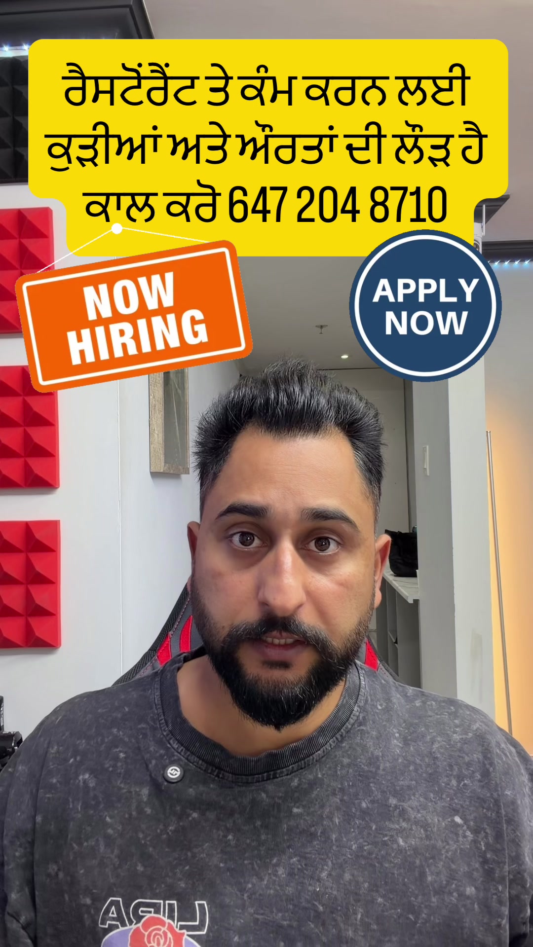 @gaundapunjab