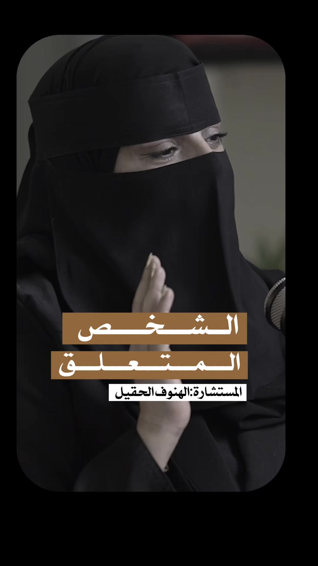 @تولينTv