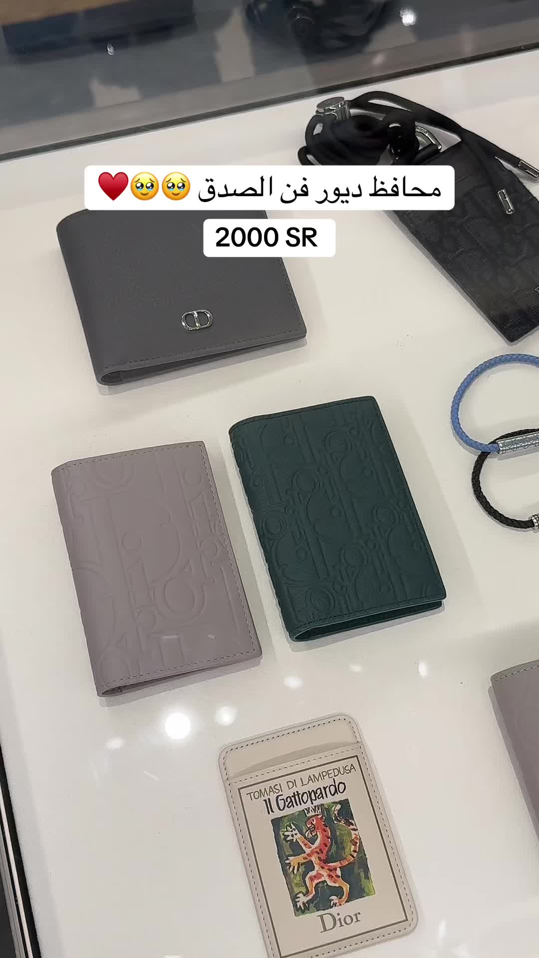 @هدايا الرياض | متسوق شخصي 🛍️