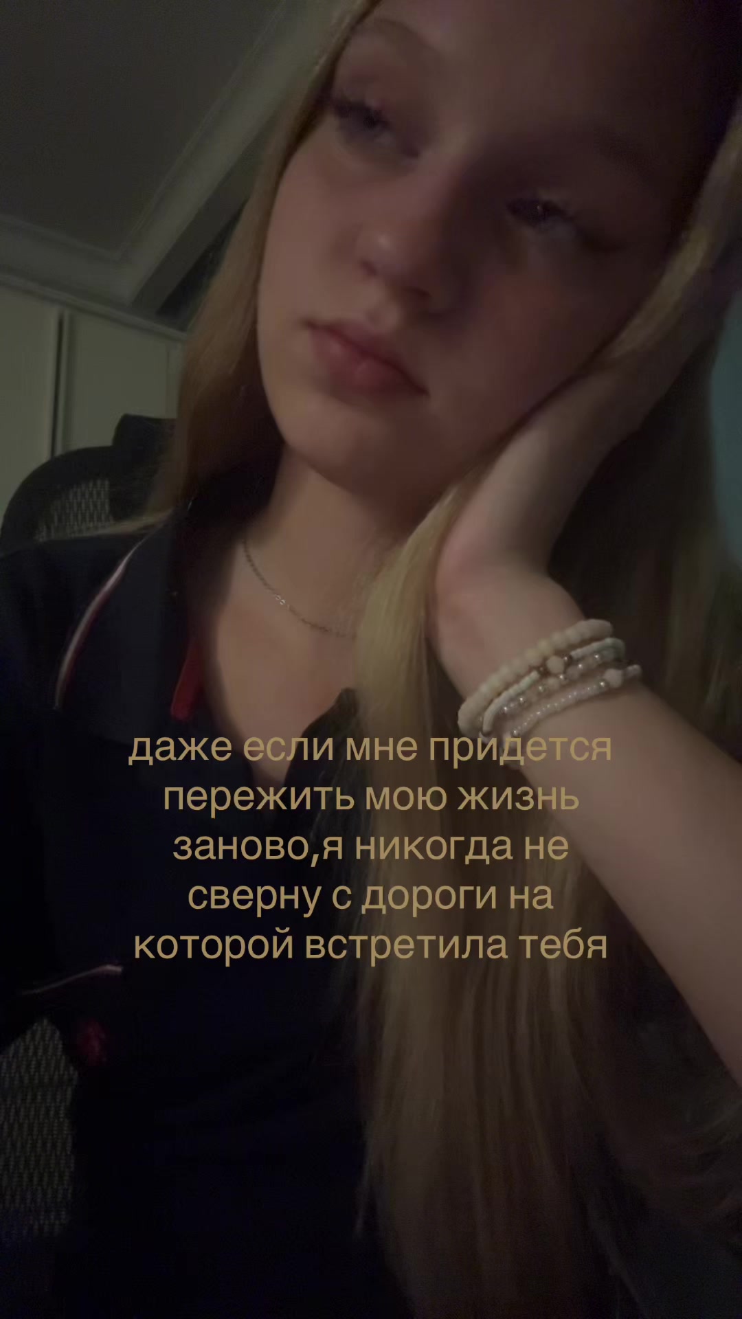 @котенок🫦