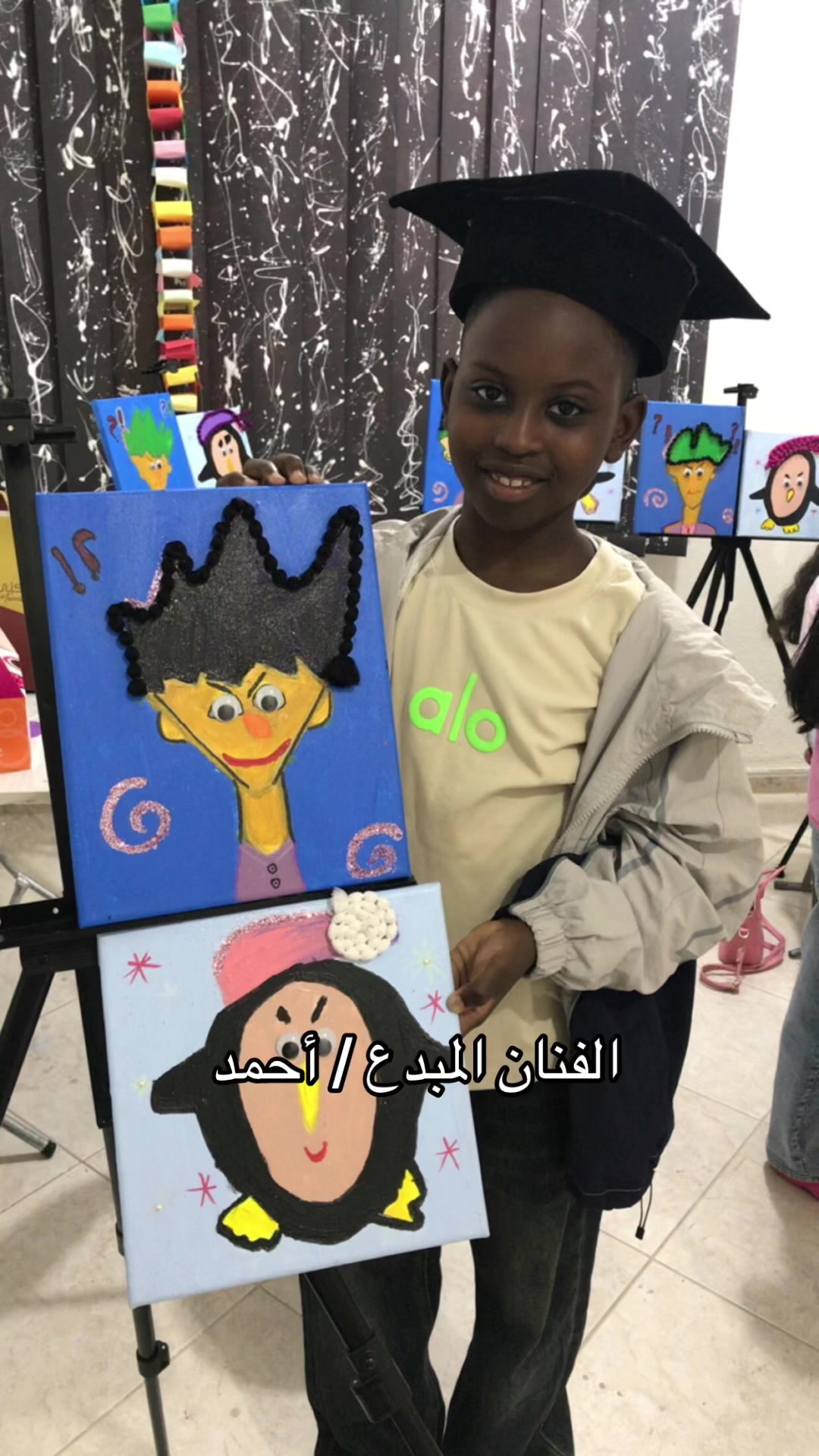 @ابداع الغدير لتعليم الرسم