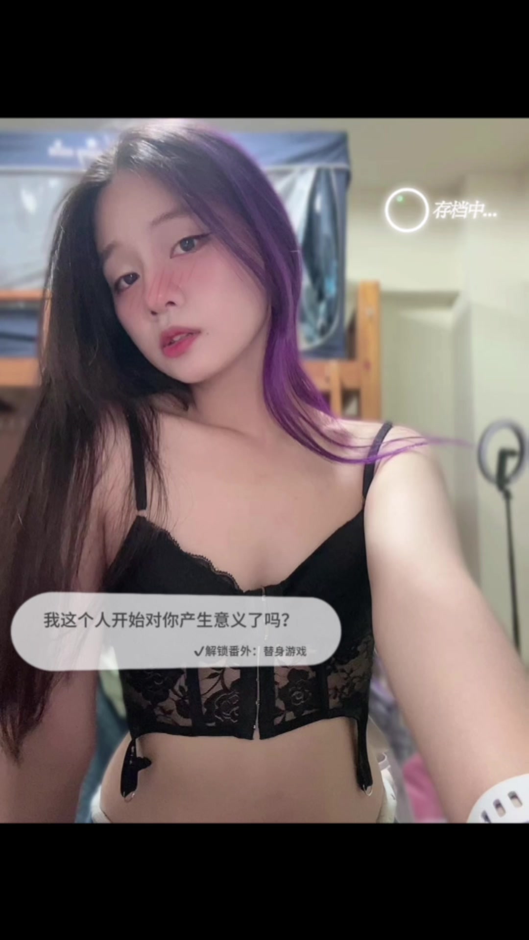@雯雯💜你的一眼萬年🌙(₂₀)