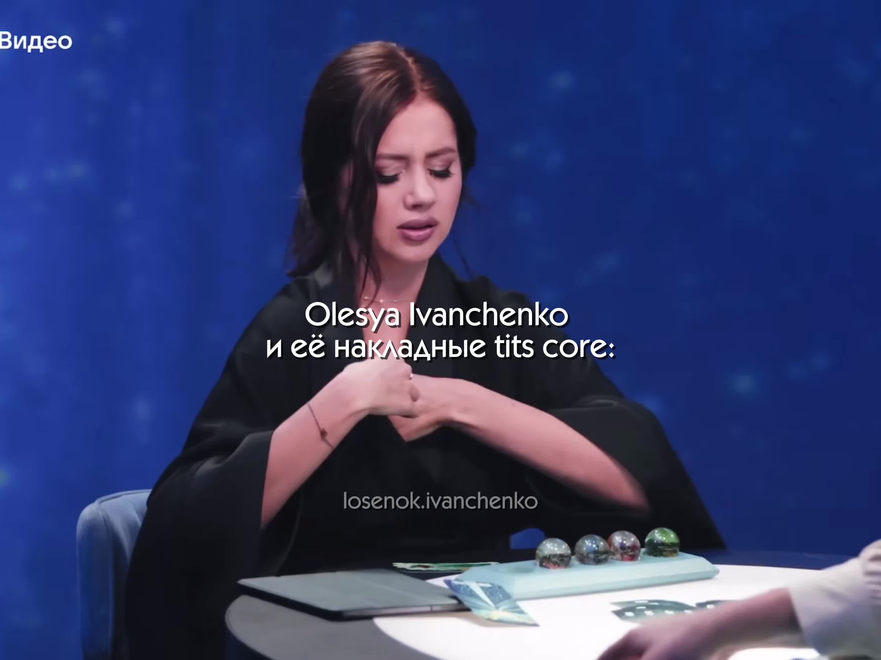 @losenok.ivanchenko