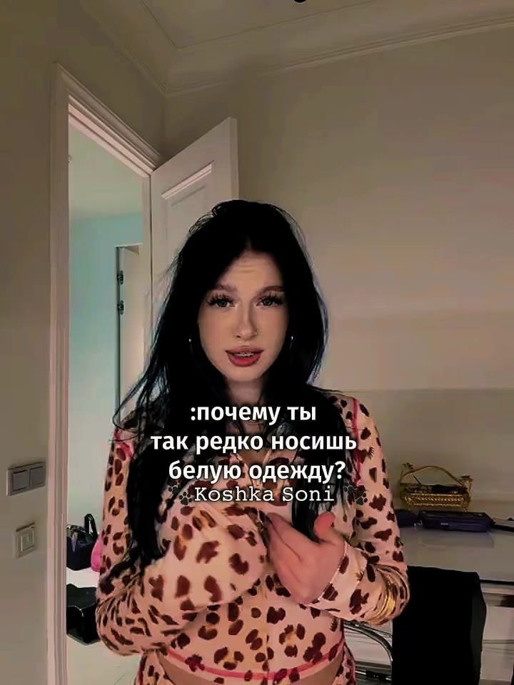 @🕸️ⲟⲕⲧяⳝⲣьⲥⲕυⲉ 🍂