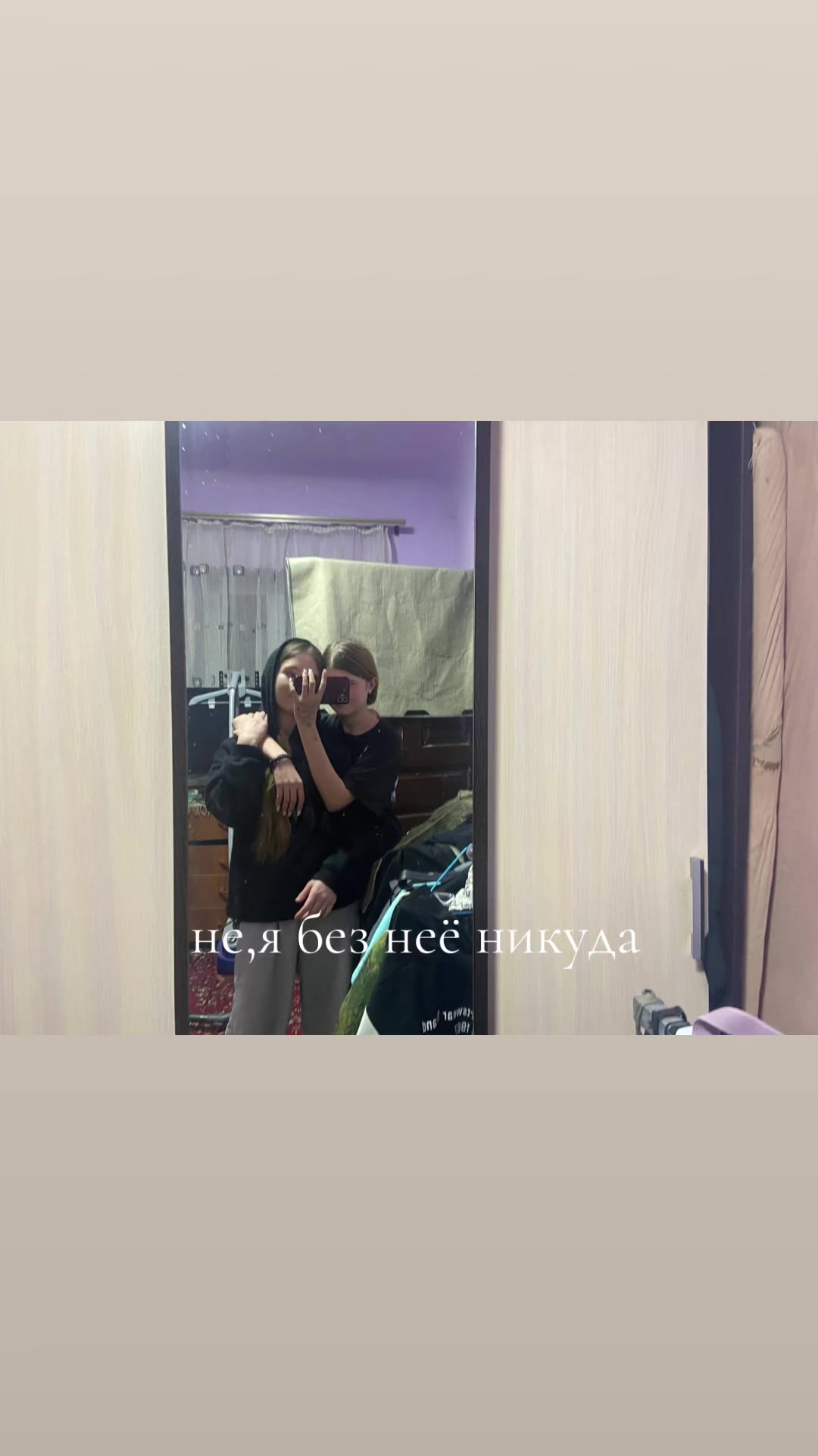 @Принцеска❤️&zwj;🩹 ྀི