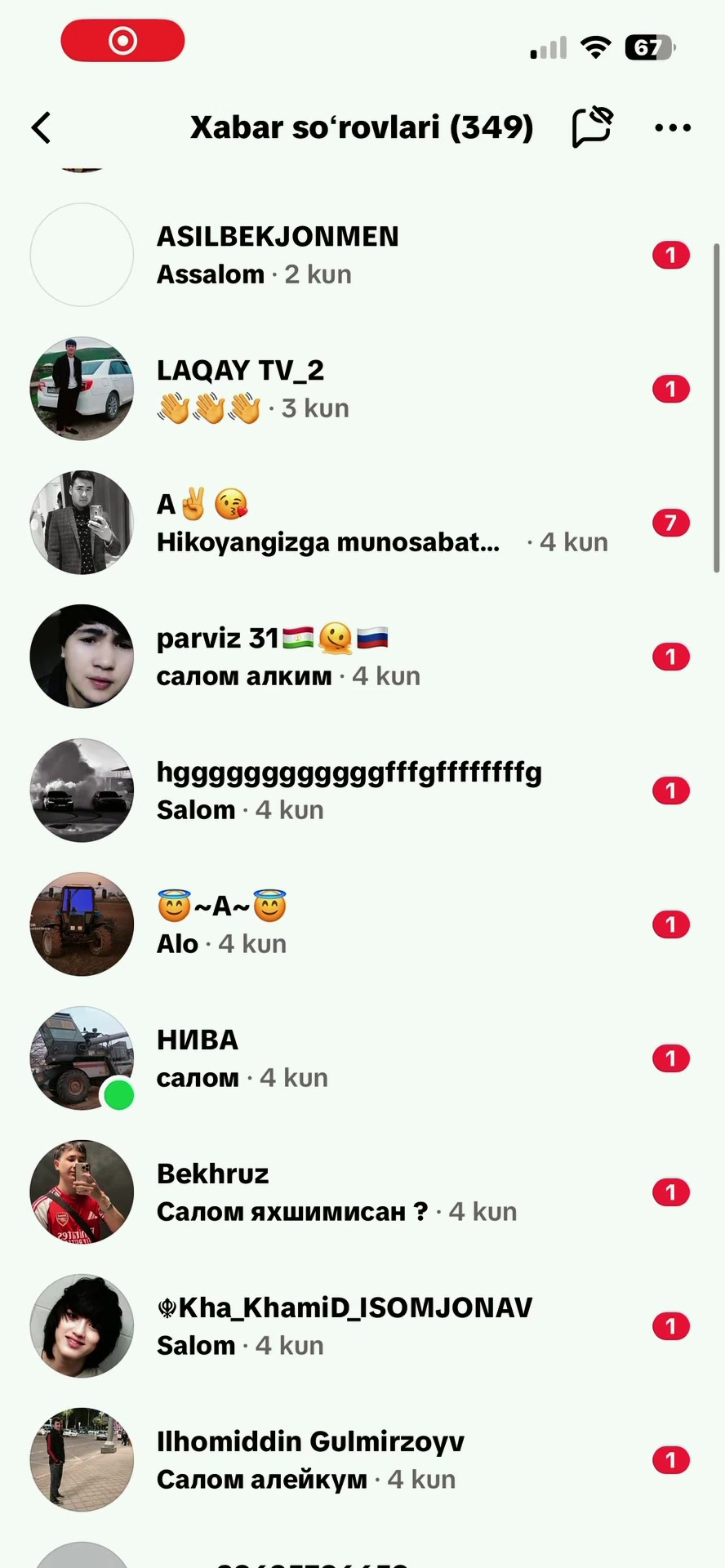 @๐๐ฅ