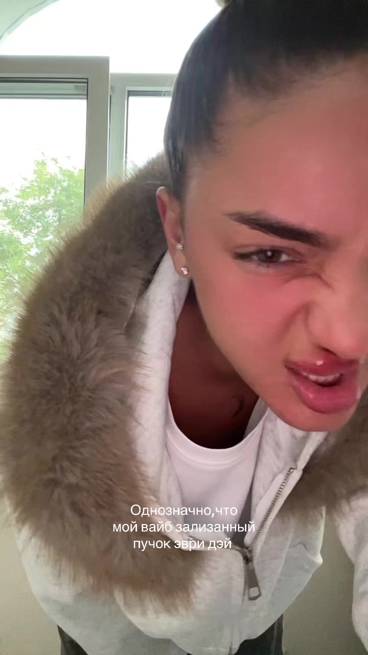 @pleshkina
