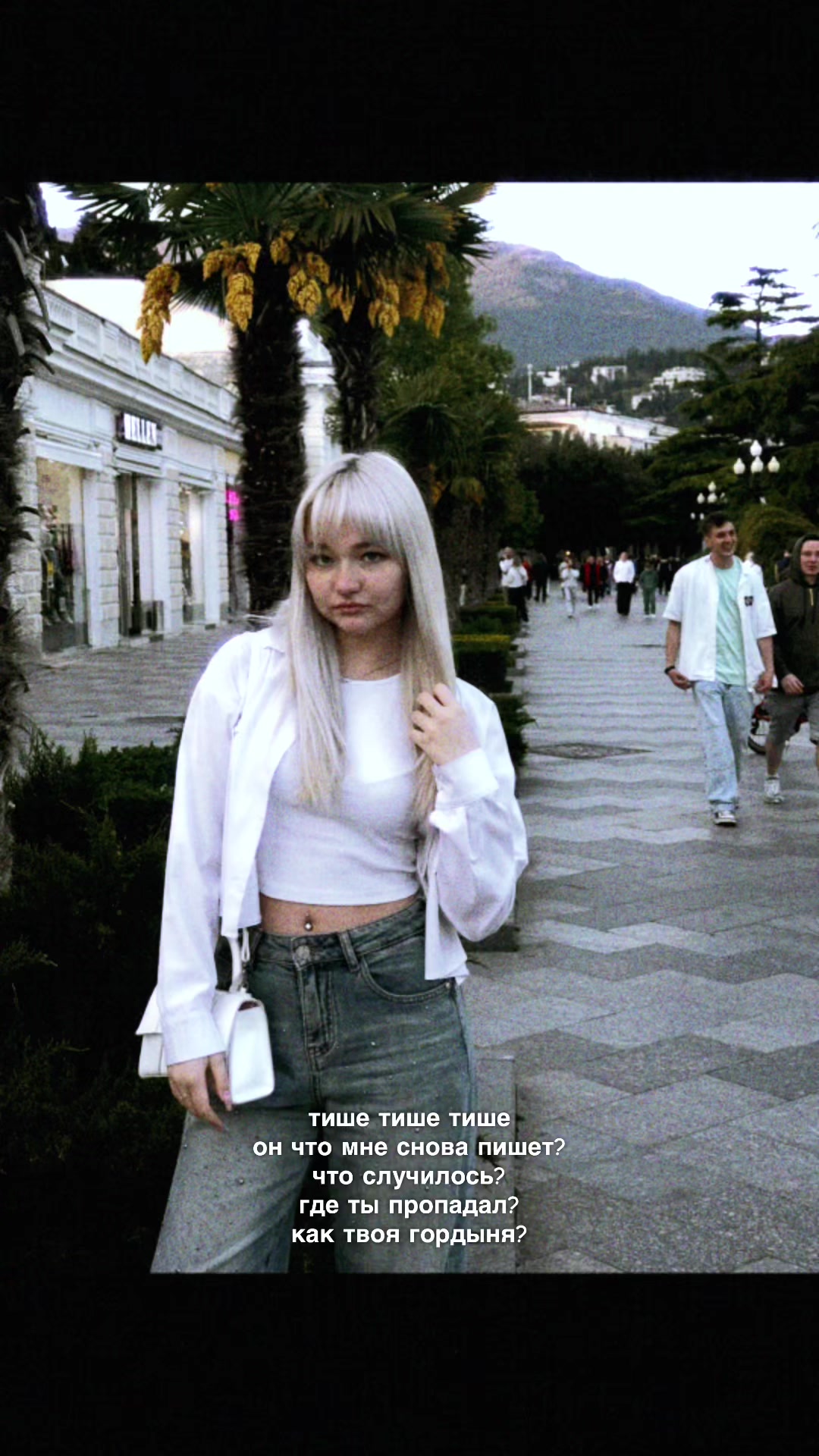 @милли🎀