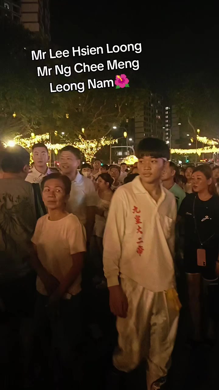 @Christine Lim