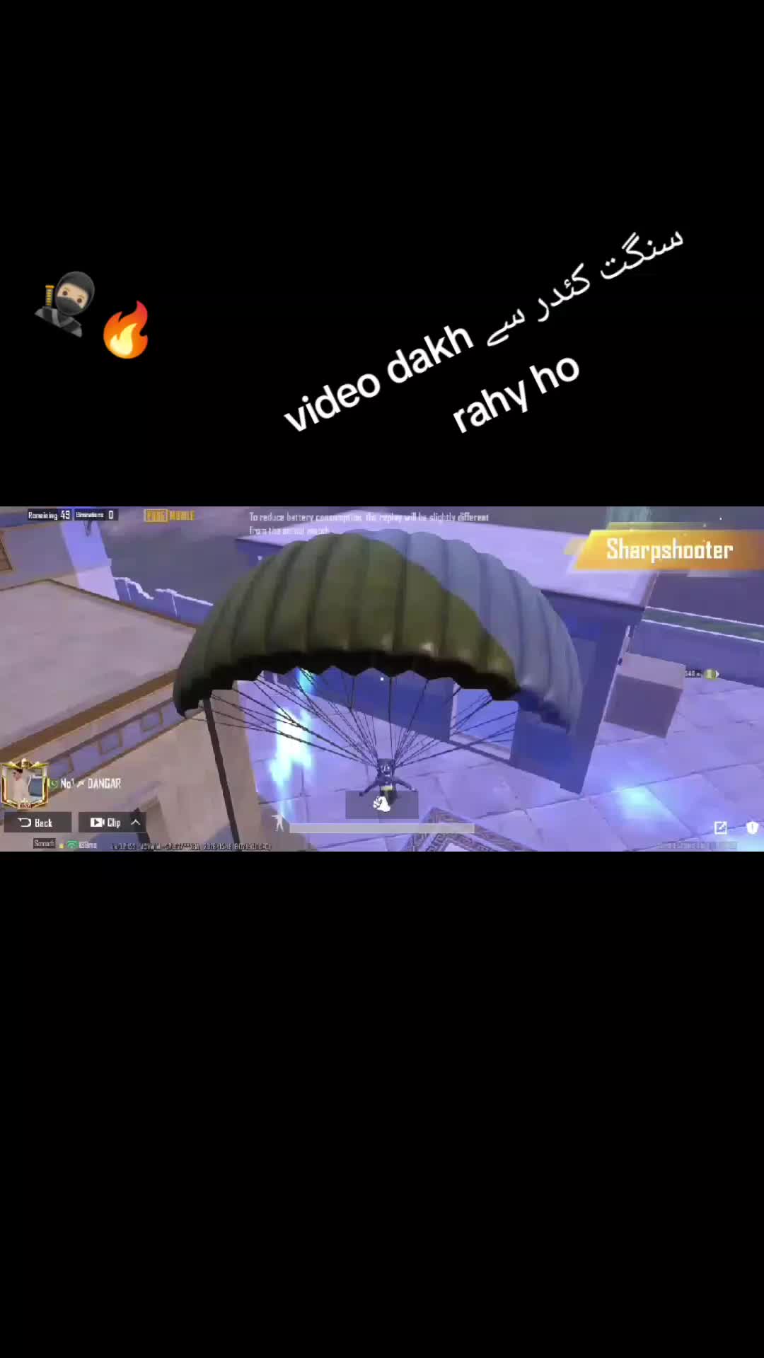 @30 fps🔥