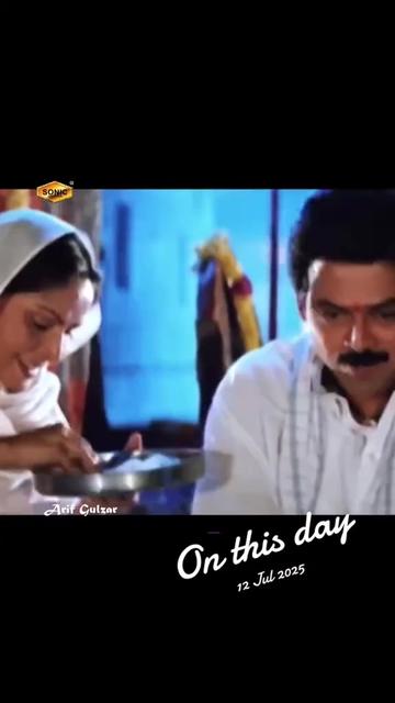 @Jhankar Songs