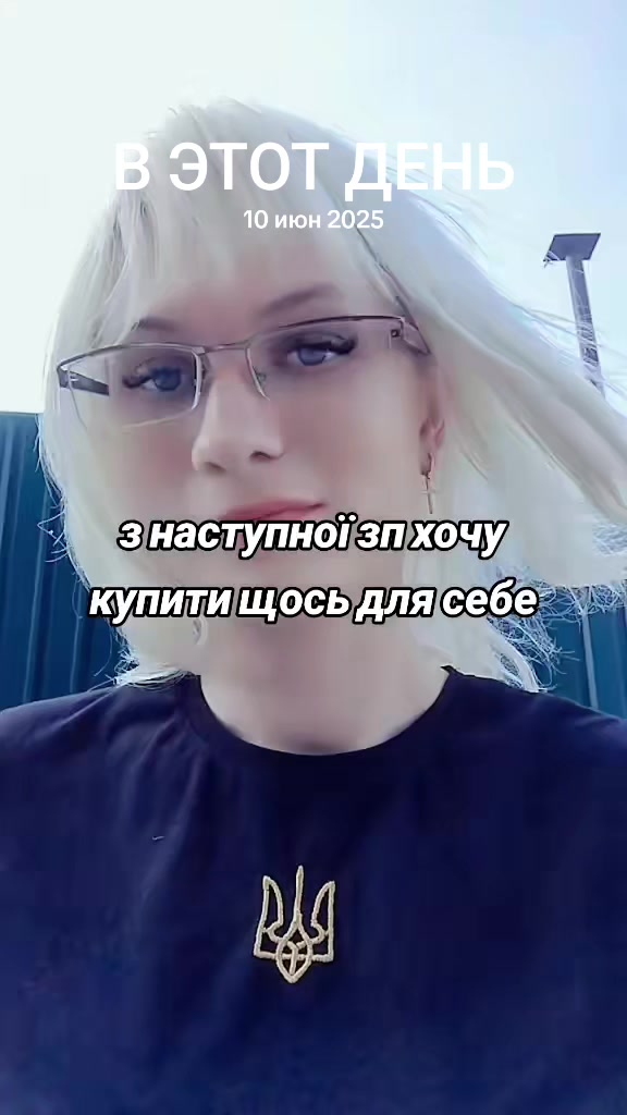 @🇺🇦Kitty🇺🇦