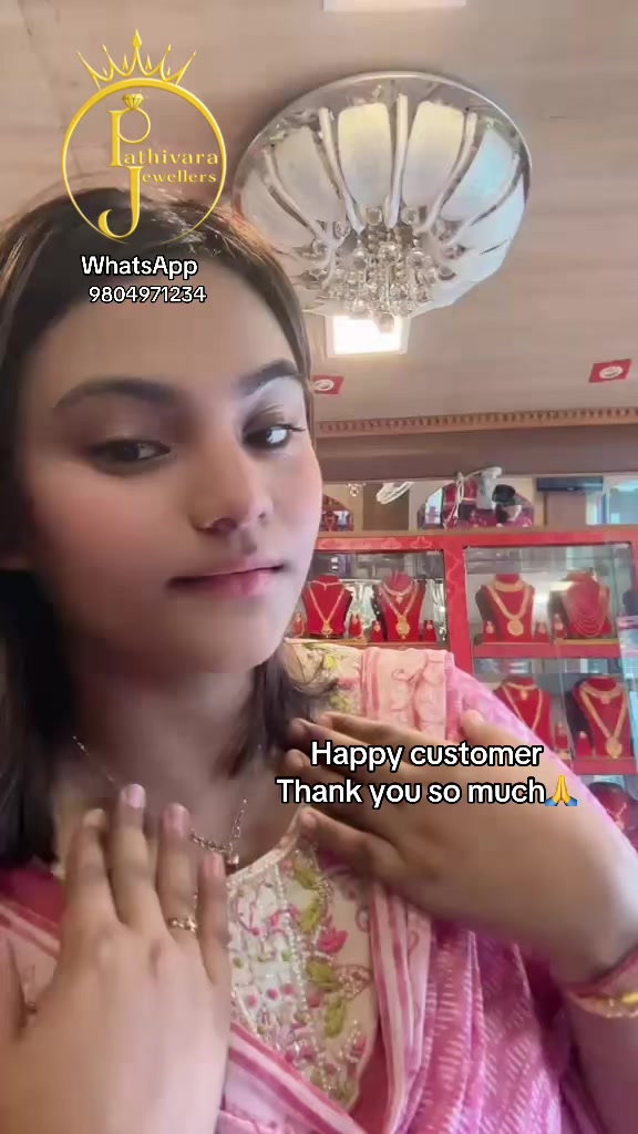 @pathivara jwellers