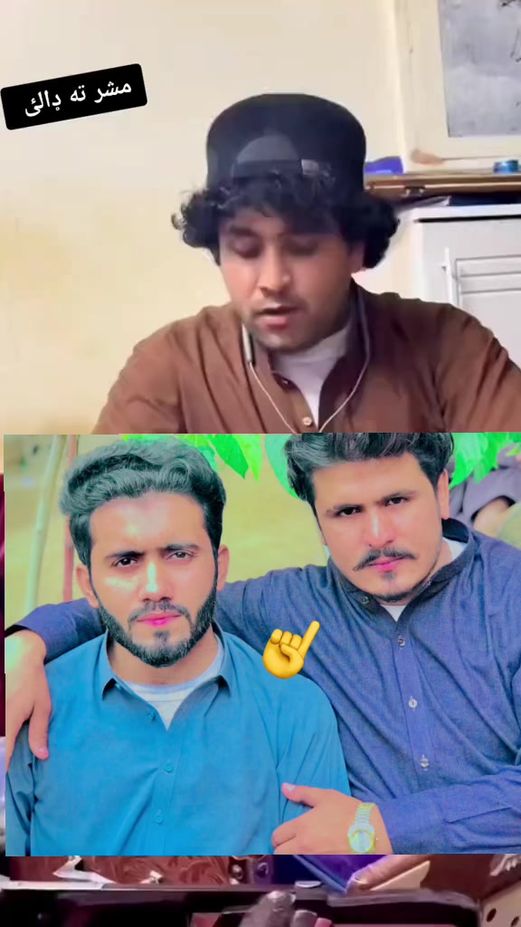 @شاہ زمان  جانی🫦🗣👫