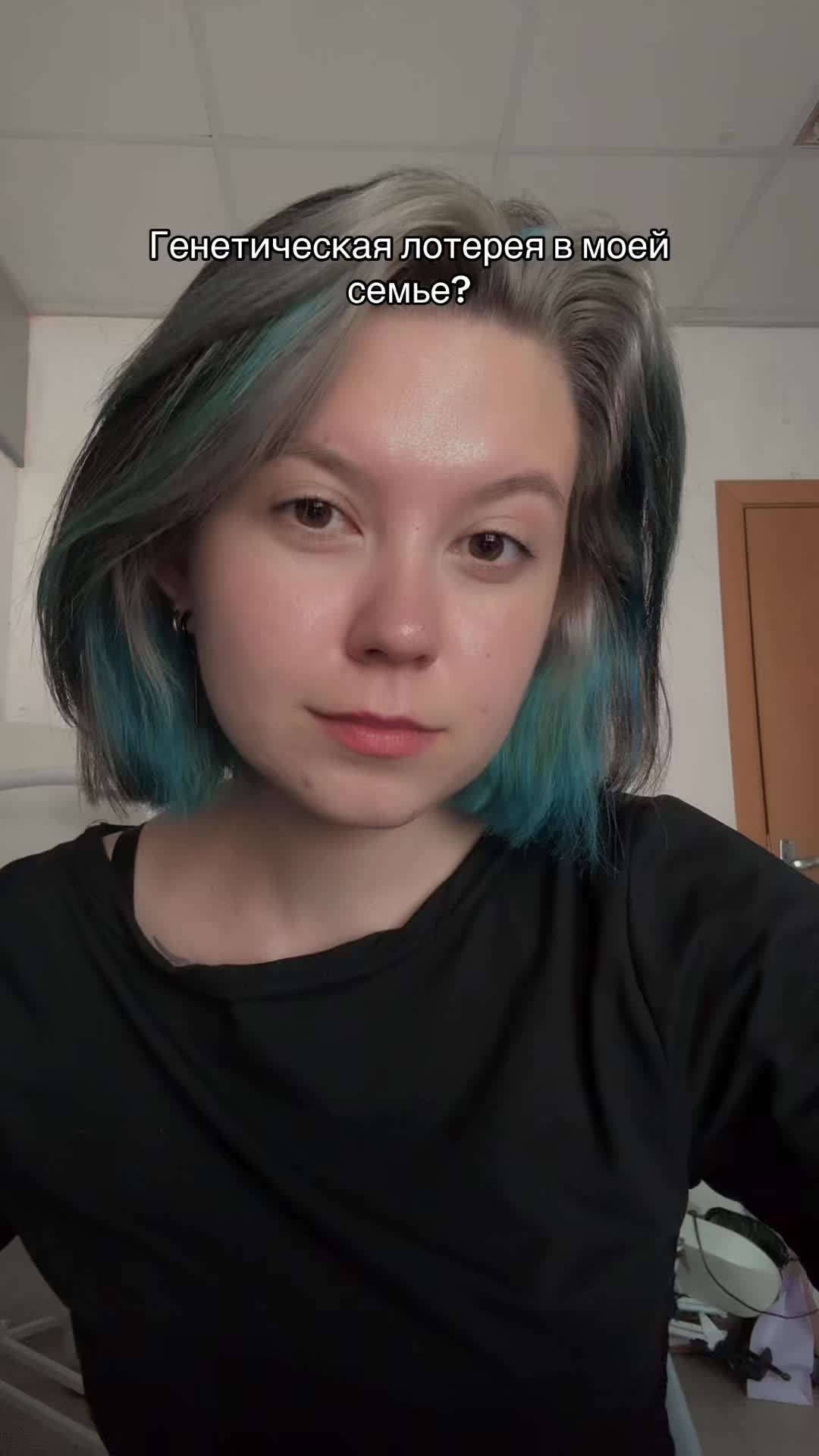 @Мама Альфа