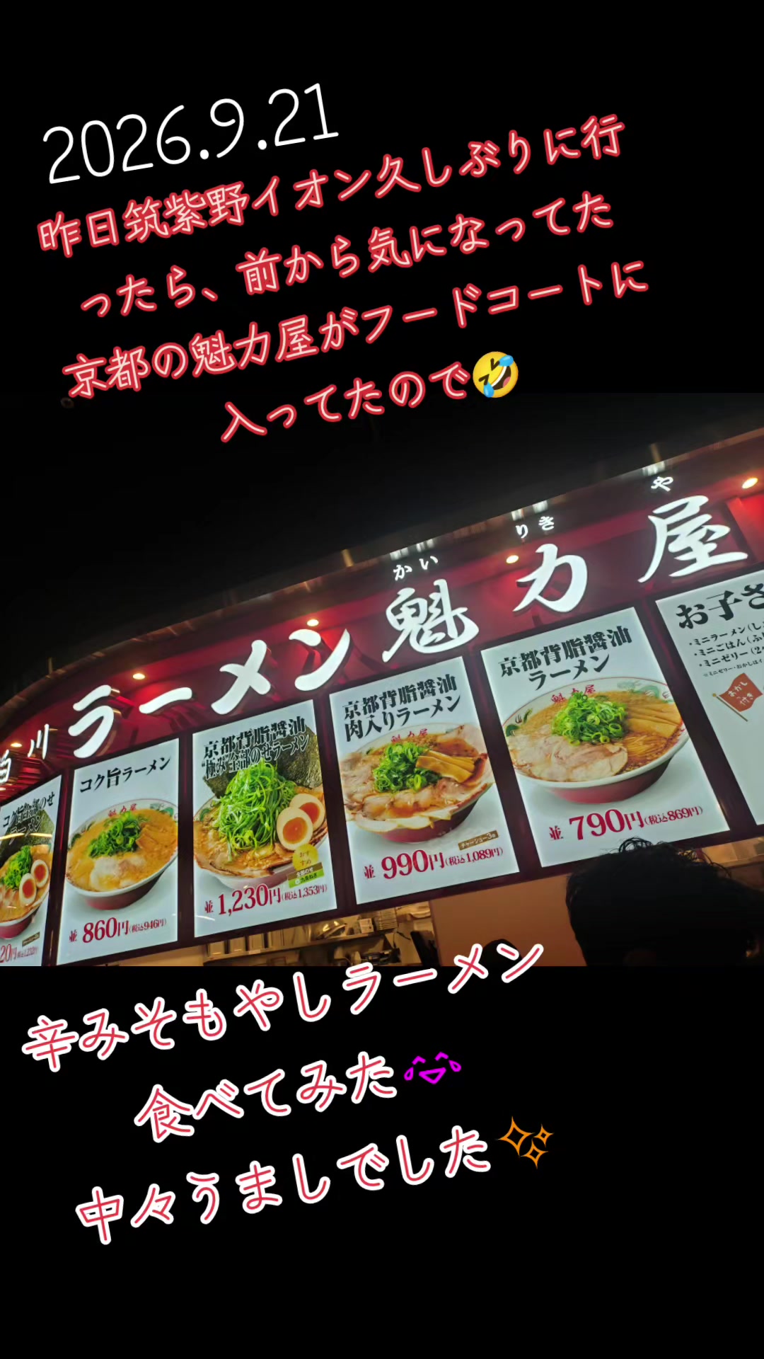 @KaZu1010